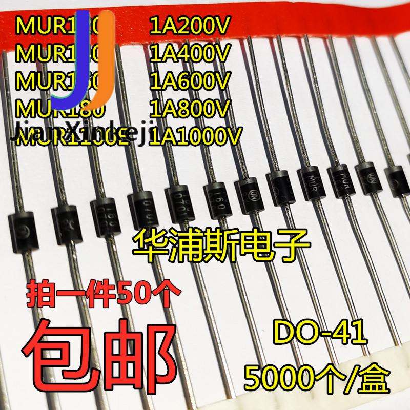 10pcs 100%  ο   ̿ MUR120 MUR140 MUR160 180 MUR1100E ζ DO41 Ű